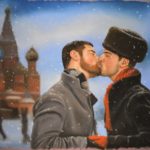 ПЛЮС
