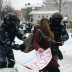 задержания