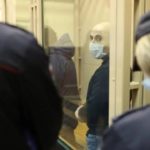 приговор