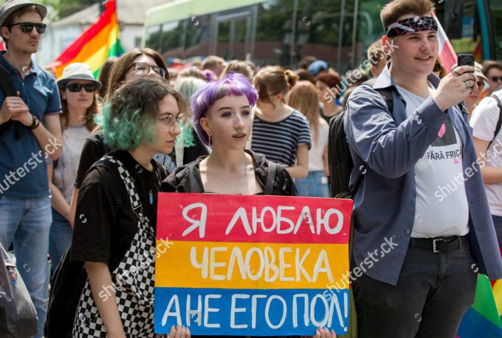 относятся