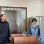 бережной