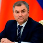 Вячеслав Володин