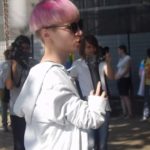 Лапина