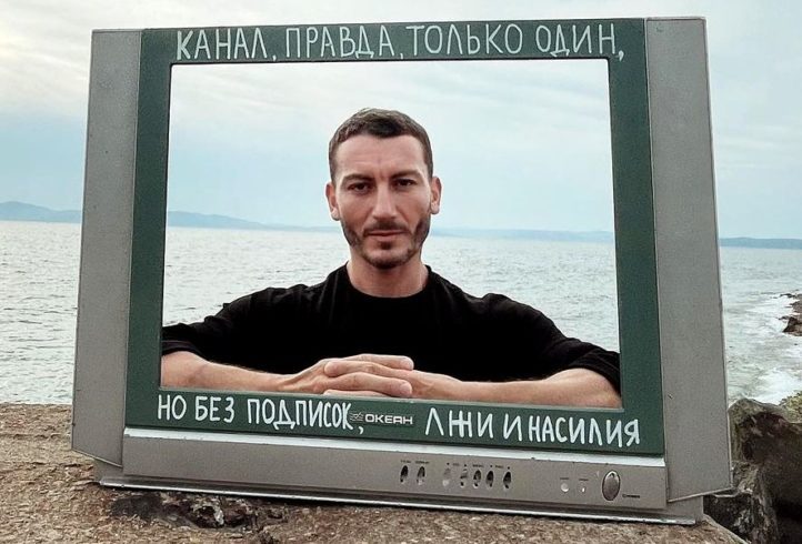 Карен Шаинян