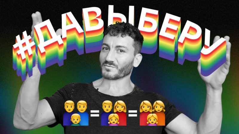 иск против шаиняна
