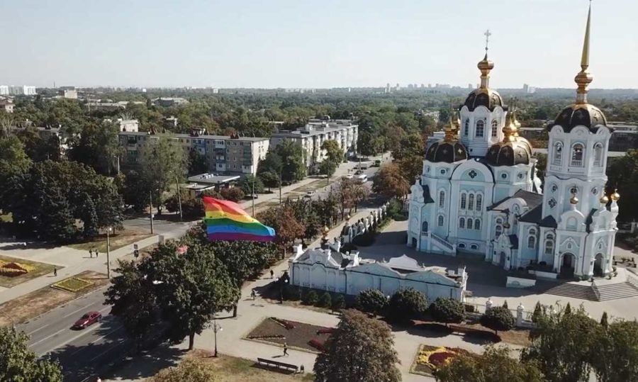 Марш «Харьков-Прайда» успешно прошёл в Украине
