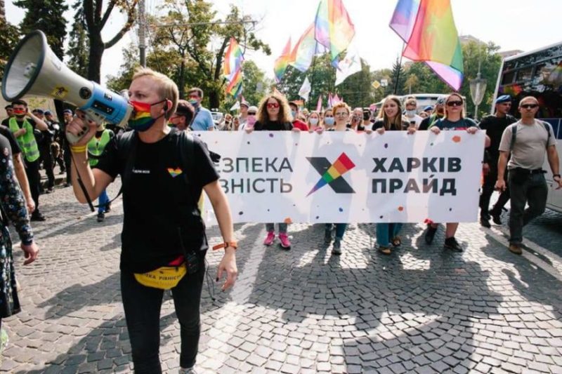 Марш «Харьков-Прайда» успешно прошёл в Украине