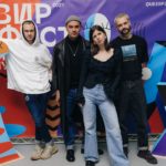 КвирФест санкт-петербург