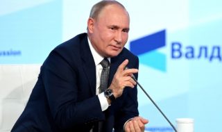 Владимир Путин раскритиковал Запад