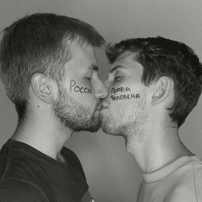 Поцелуй гей-пары в Петербурге поднял волну гомофобной ненависти [Видео]