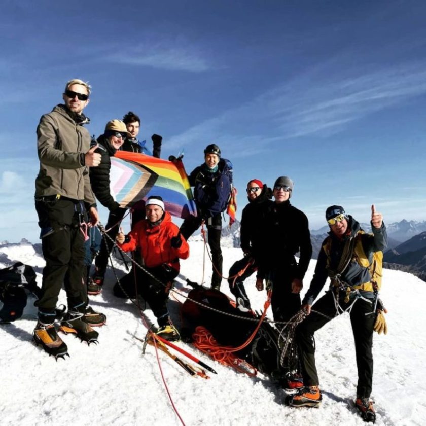 «Альпинистский прайд» намерен покорить Семь вершин