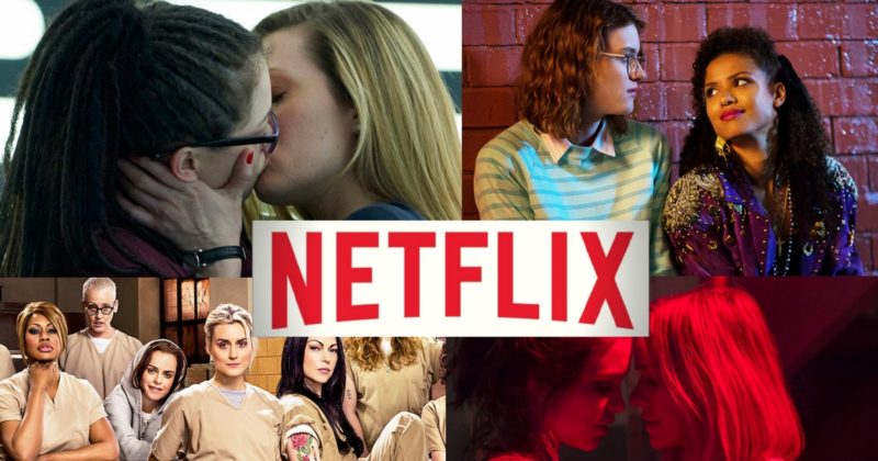 Netflix лгбт-пропаганда