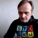 кочетков