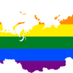гранты