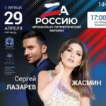 sport.znaj.ua