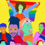 гордости