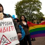 Исследование о положении ЛГБТ-россиян