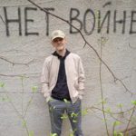 Просьба о помощи в выплате штрафа
