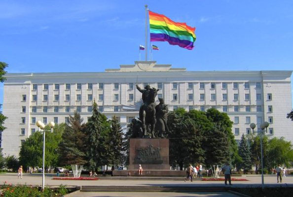 Ростовские геи - патриоты