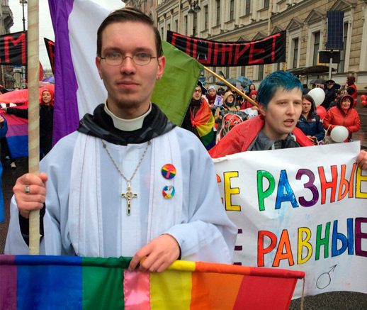Интервью с ЛГБТ-священником
