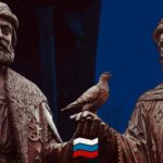 Гомофобный пикник