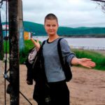 Юлия Цветкова