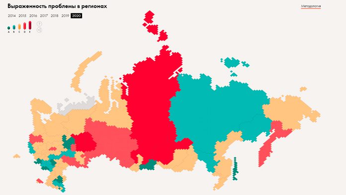 Проект «Если быть точным»: где в России хуже всего ситуация с ВИЧ
