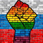 &laquo;Яркая картинка гомофобии и трансфобии&raquo;