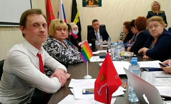 Сергей Трошин ЛГБТ законопроект