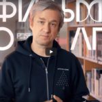 [ВИДЕО]: Антон Долин сделал подборку лучших ЛГБТ-фильмов