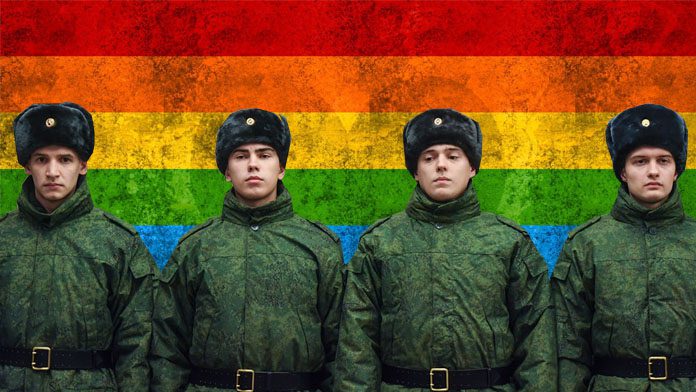 ЛГБТ служба в армии