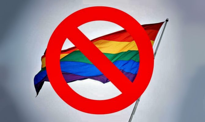 Платформа "Дзен" блокирует ЛГБТК+ контент