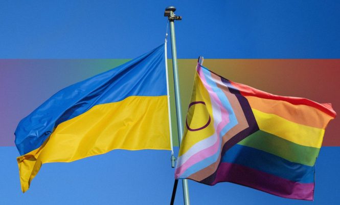В Верховную Раду внесен законопроект об однополых союзах