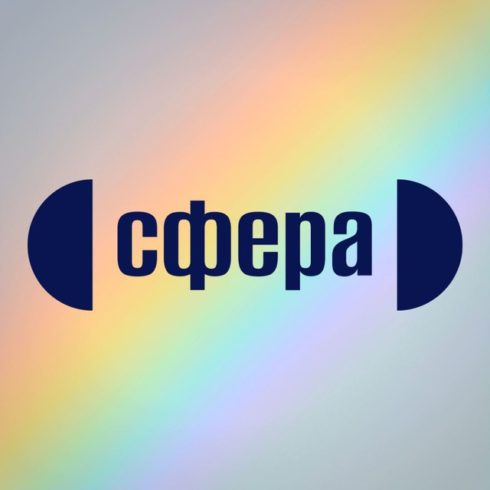 Роскомнадзор заблокировал сайт Сферы