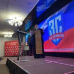 Российские традиционалисты создали партию «За Семью!»