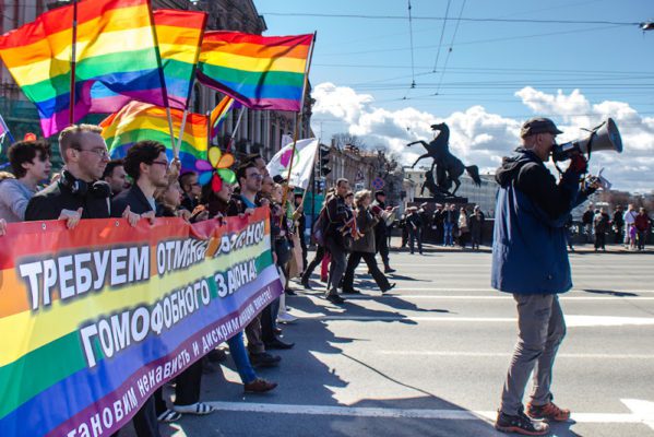 В России больше нет положительной репрезентации ЛГБТК+ сообщества