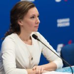 Минкульт расширит свои полномочия в борьбе с ЛГБТК+ сообществом