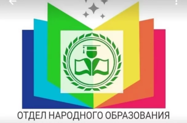 Курганские чиновники поменяли радужный логотип после заявления за "ЛГБТ пропаганду"