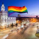 В Перми пройдёт экскурсия по историческим квир-местам