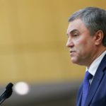 Законопроект о запрете трансперехода и смены гендерного маркера может быть снят с рассмотрения