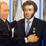 Путин убил Пушкина?