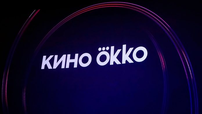 Okko ЛГБТ-пропаганде