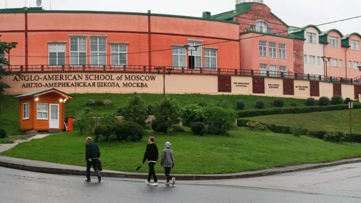 В Москве закрыли элитную школу из-за "иностранных ценностей и пропаганды-ЛГБТ"