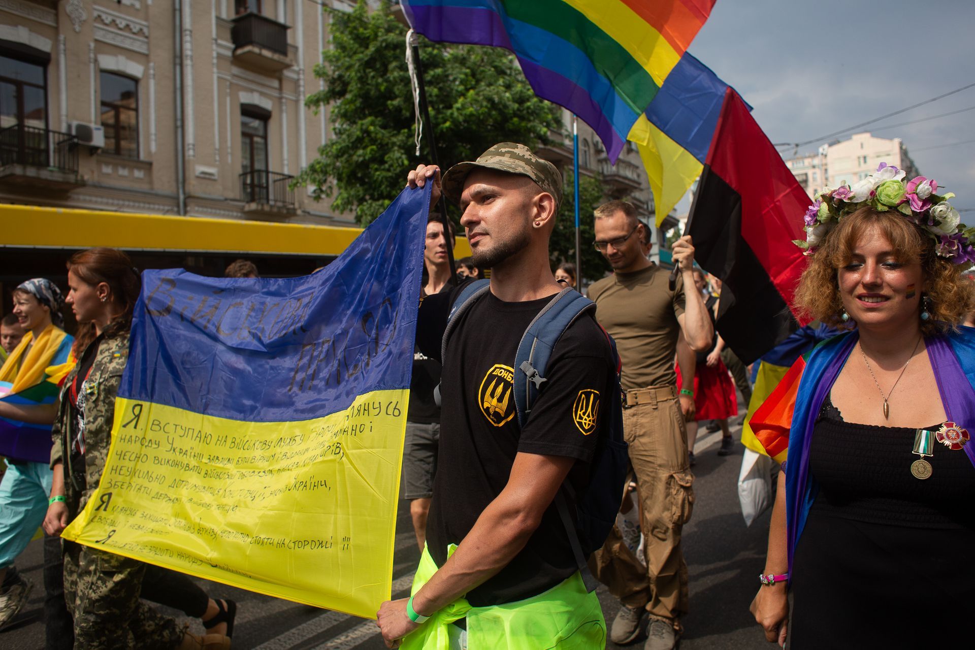 когда прошел гей парад на украине фото 112