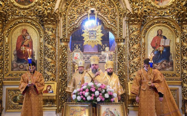 Православная церковь Украины приняла декларацию против ЛГБТ