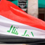 Власти Ирака запретили «гомосексуальность»