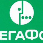 «Мегафон» повторно оштрафовали за «ЛГБТ-пропаганду»