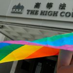 Правительство Гонконга должно юридически признать однополые отношения