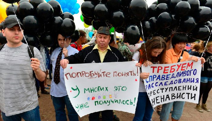 ЕСПЧ назначил компенсации российским ЛГБТ-активистам, столкнувшихся с насилием