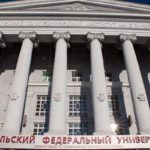 В Екатеринбурге студентов опрашивают об их отношении к войне и однополым бракам